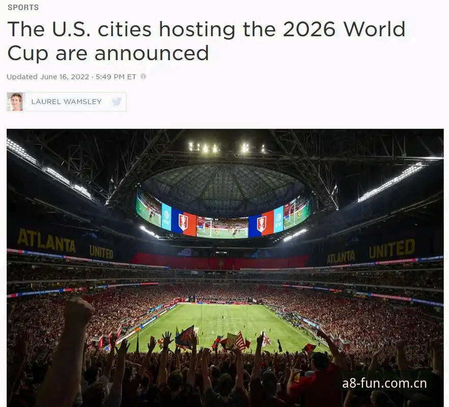 揭秘2026世界杯J组：德甲势力暗藏的赢家密码